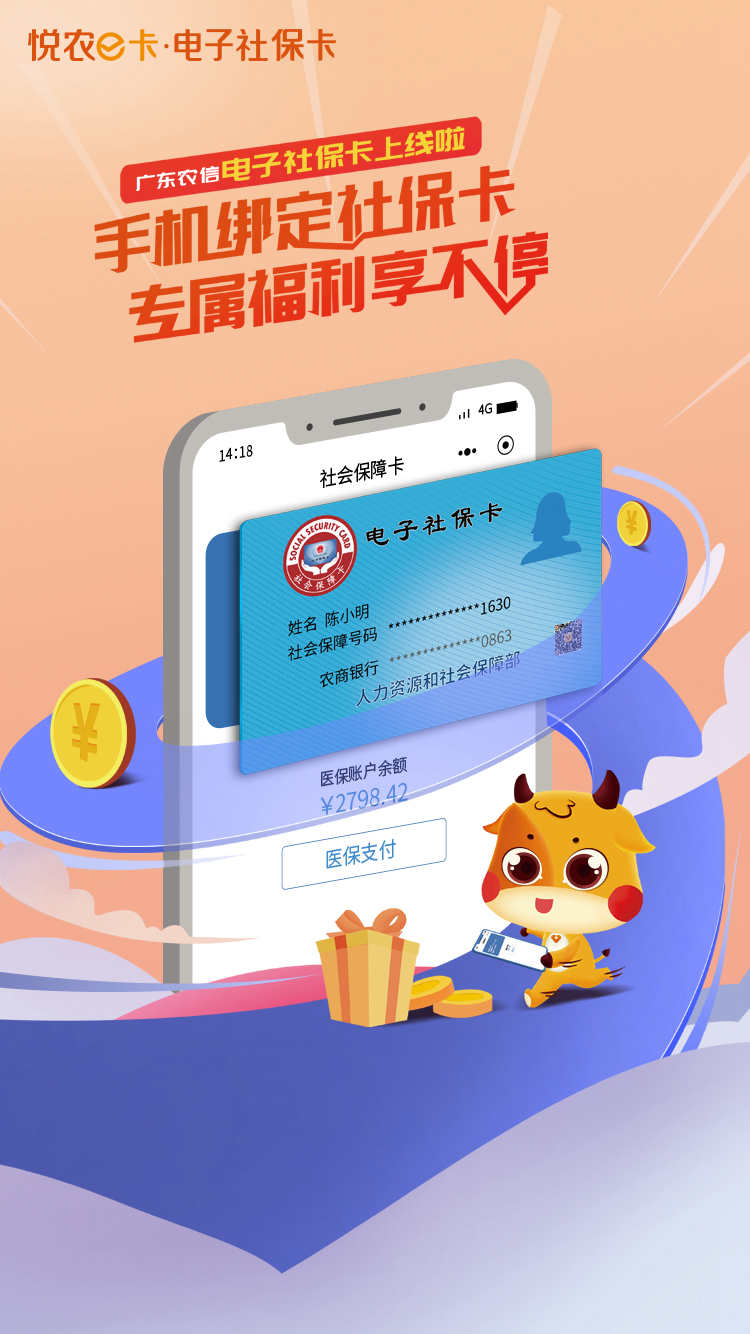 配图.jpg
