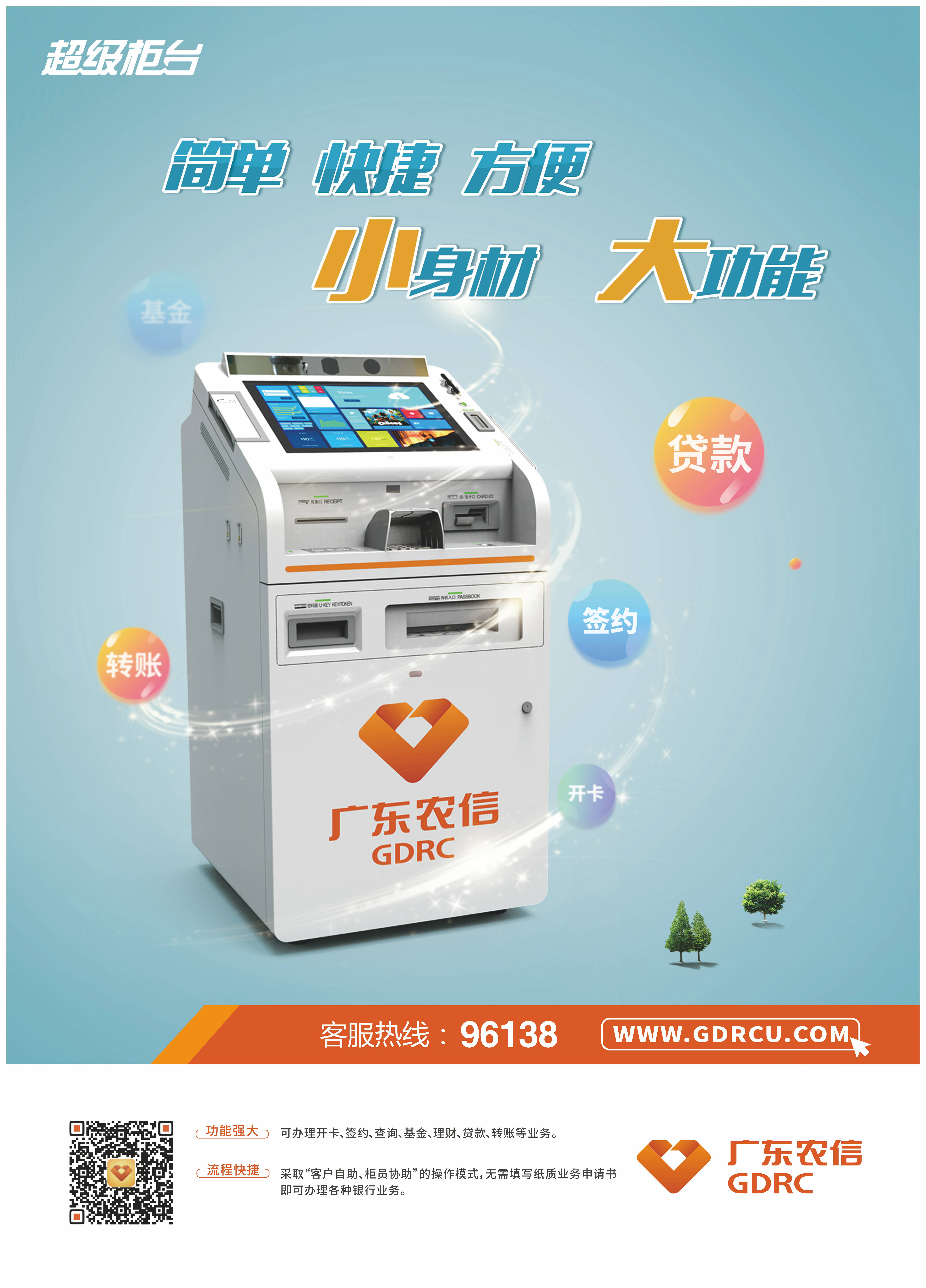 配图~1.jpg